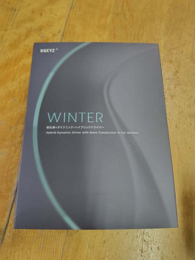 BQEYZ ビーキューアイズ イヤホン Winter シルバー 4.4mm