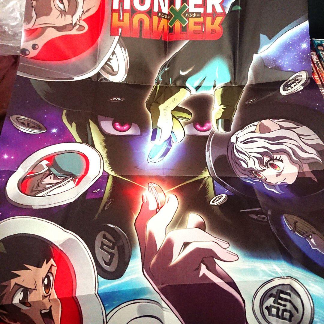 HUNTER×HUNTER DVD 全話※最終値下げ！すぐに消しますのでお早めに