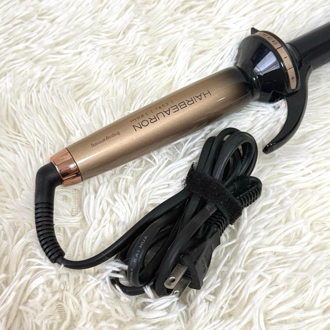 ヘアビューロン 4DPlus カール 26.5mm リュミエリーナ 正規品