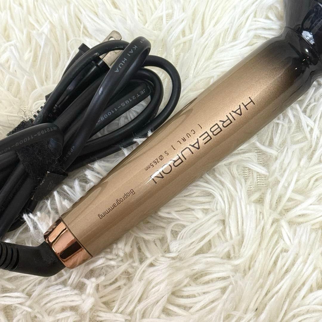 ヘアビューロン 4DPlus カール 26.5mm リュミエリーナ 正規品