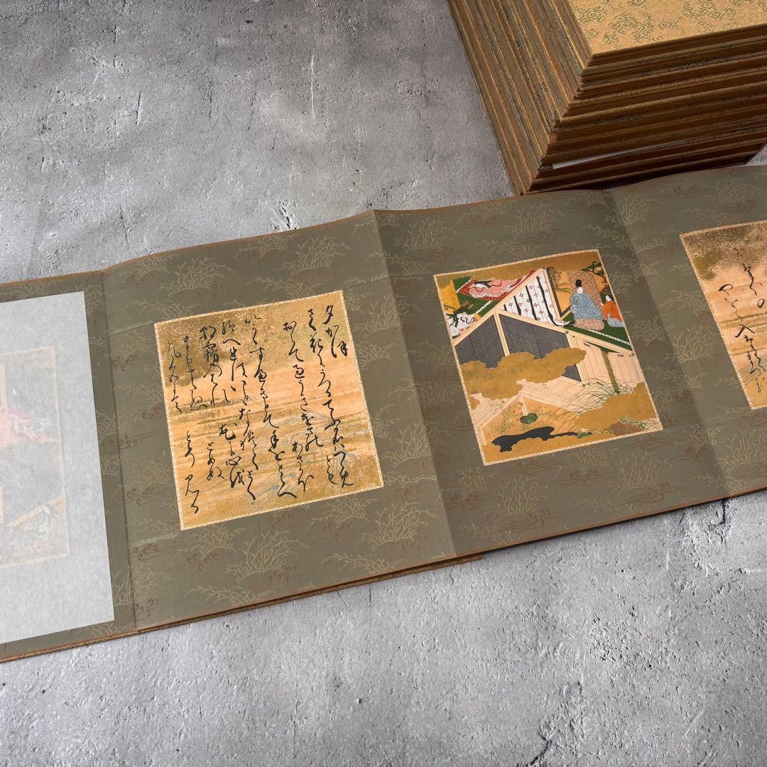 《豪華複製品》土佐　光則「徳川本　源氏物語　書帖」全12巻揃いフランクリン画廊