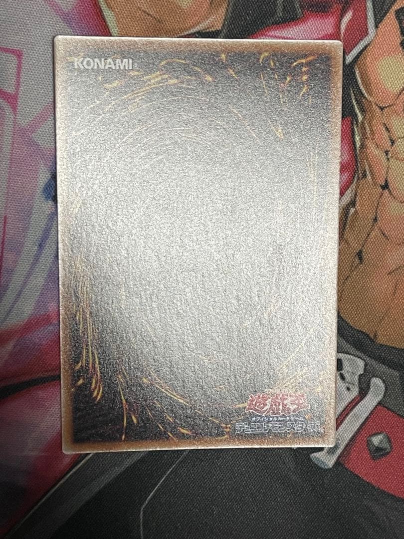 遊戯王 風霊使いウィン 絵違いシークレットレア スターチップ - メルカリ