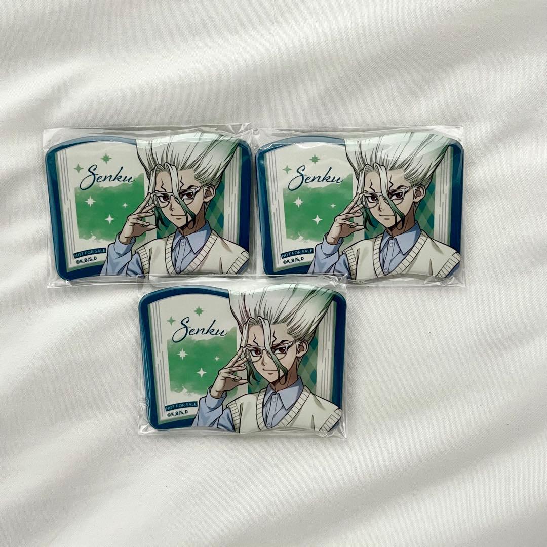 ゆゆ様 リクエスト 2点 まとめ商品 - メルカリ