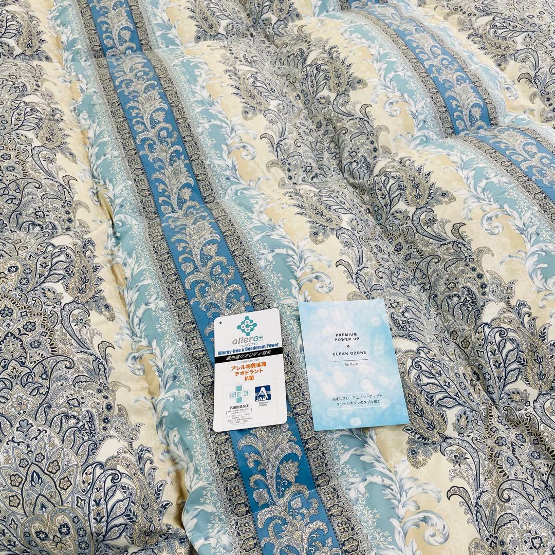 羽毛布団 シングル 増量 抗菌防臭羽毛 ブルー 日本製 特別価格 BL