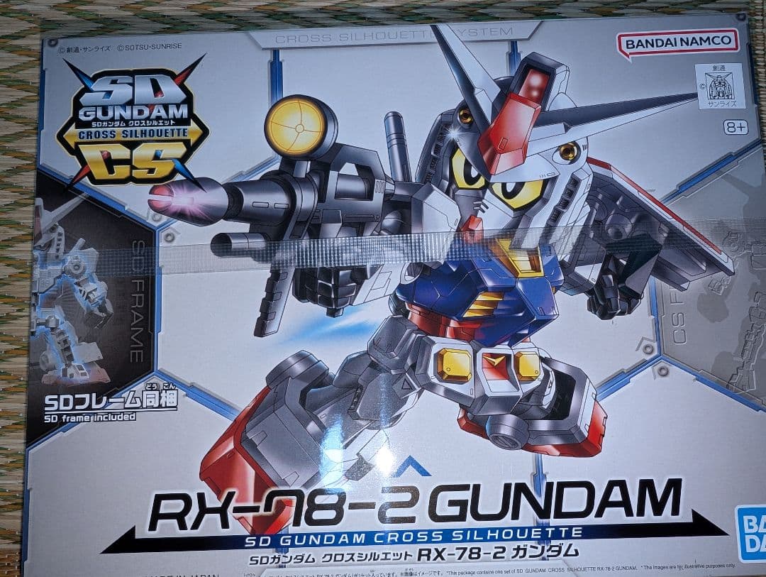 SDガンダム クロスシルエットまとめ売り 陸ガン ナイチンゲール等