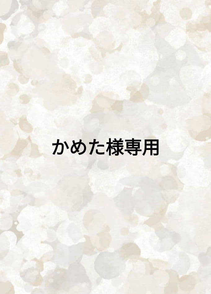 かめた Kenko(Kenko Tokina)(ケンコー(ケンコートキナー)) / ZX C-PL 95mm