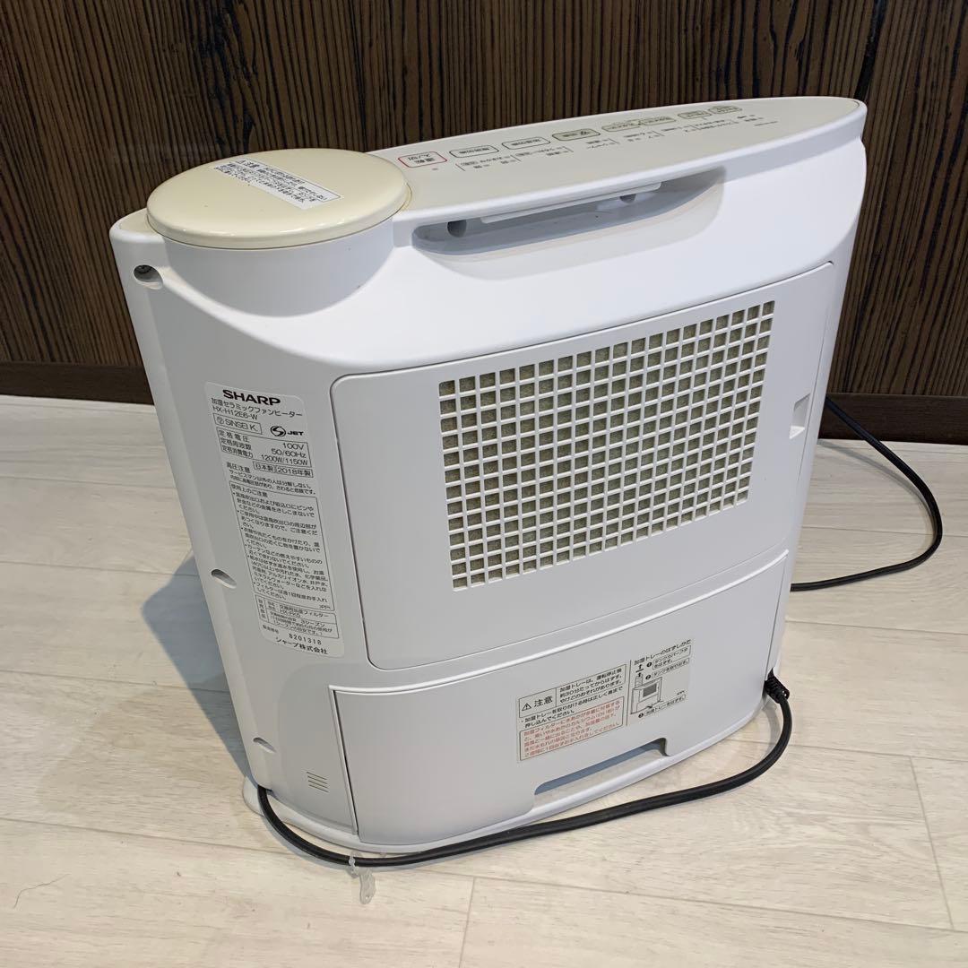 シャープ HX-H12E6-W 加湿セラミックファンヒーター プラズマ