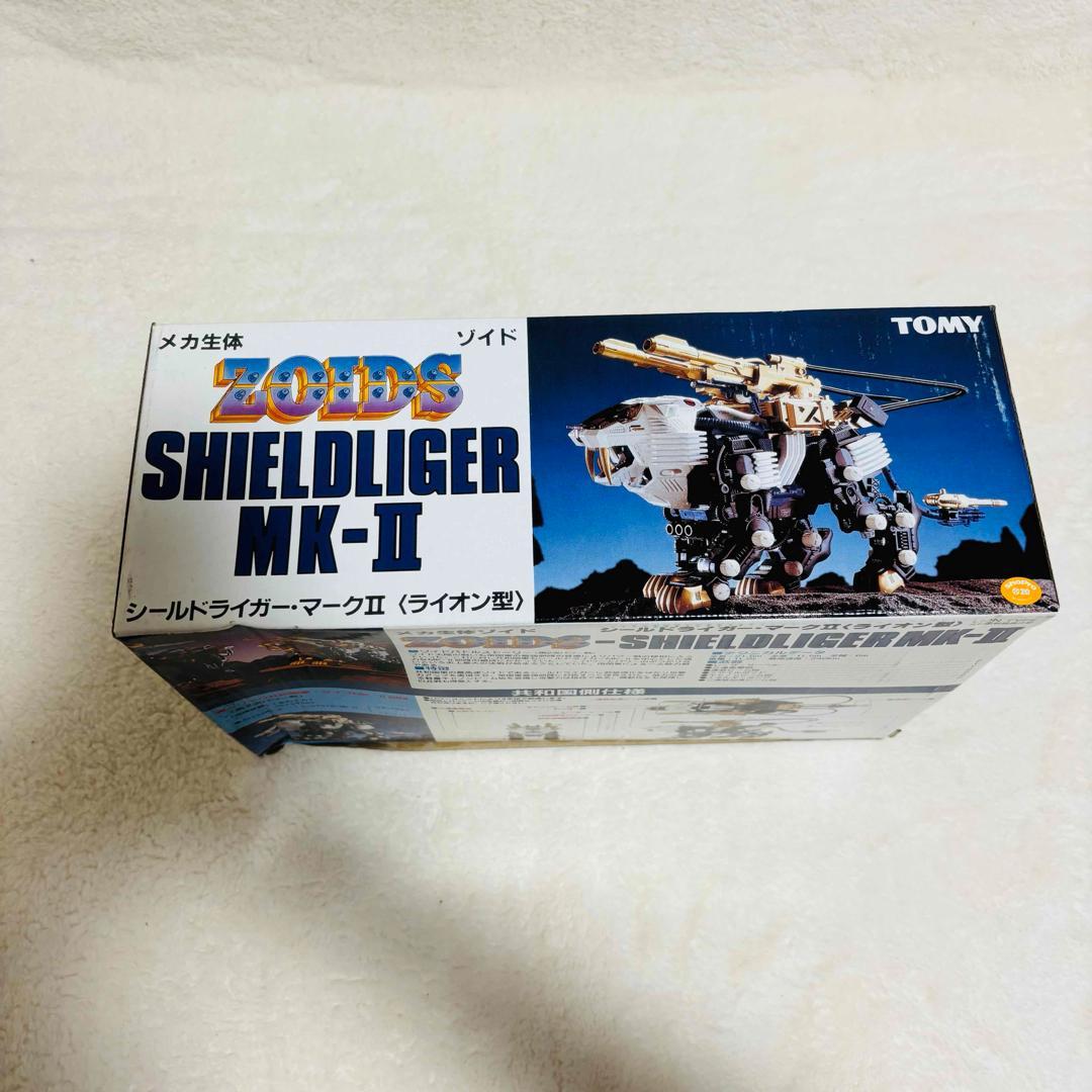 未開封】メカ生体ゾイド EPZ-07 シールドライガー・マークII ライオン