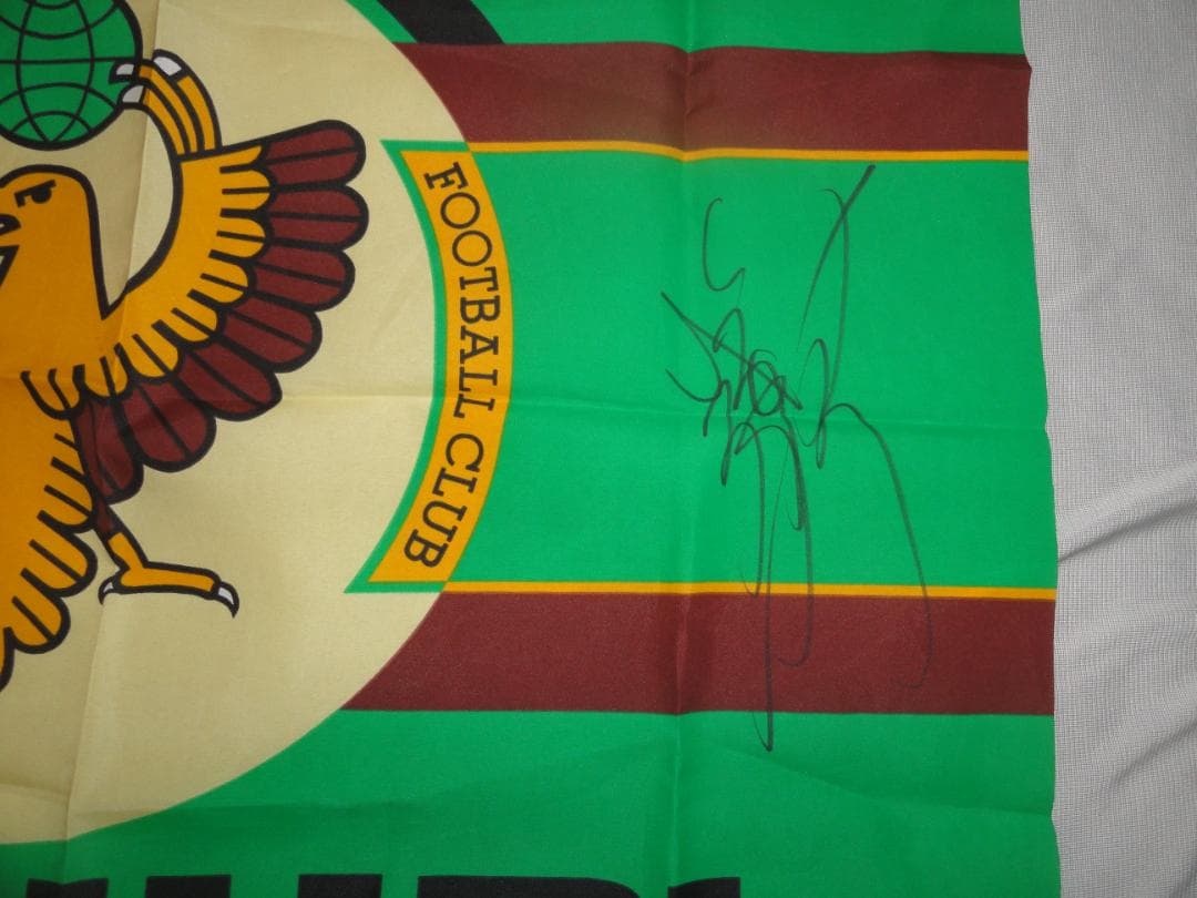 ☆希少☆ 東京ヴェルディ 直筆サインフラッグ KING KAZU他 - メルカリ