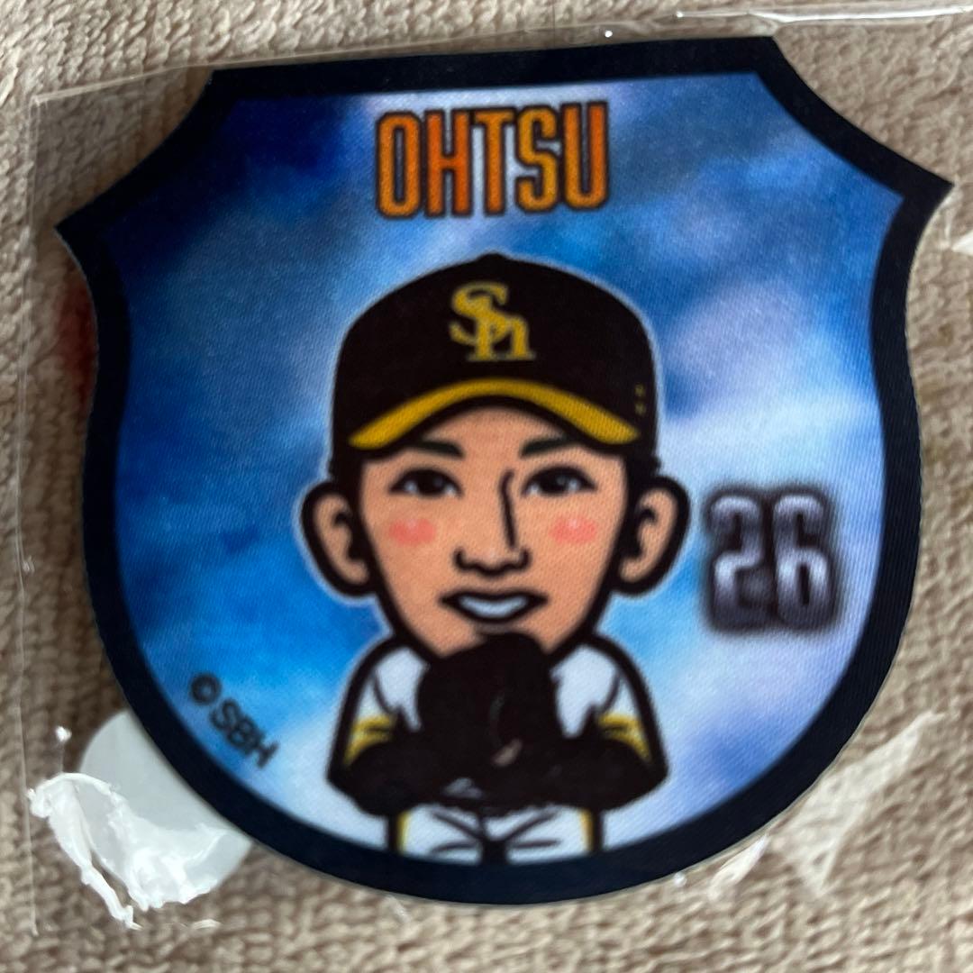26大津亮介☆2024若鷹ガチャ 福岡ソフトバンクホークス - メルカリ