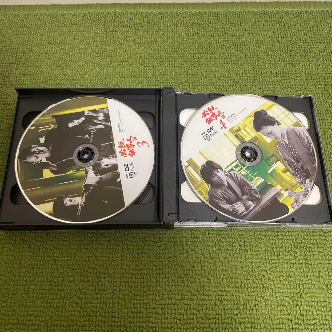 【超美品】必殺仕事人Ⅲ 上巻下巻〈初回限定生産・5枚組〉