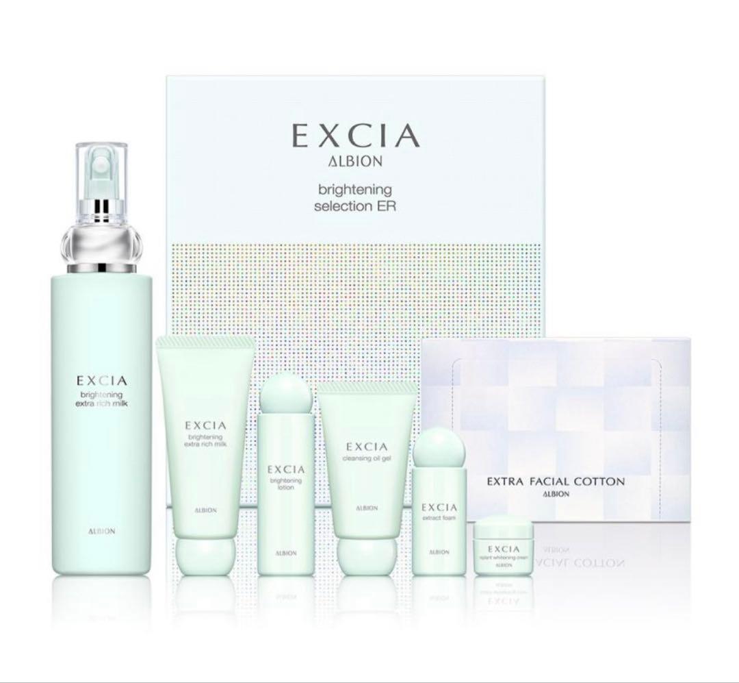 アルビオン　エクシア　ブライトニング　セレクション　ER エクシア ブライトニング セレクション R / ER｜ALBION