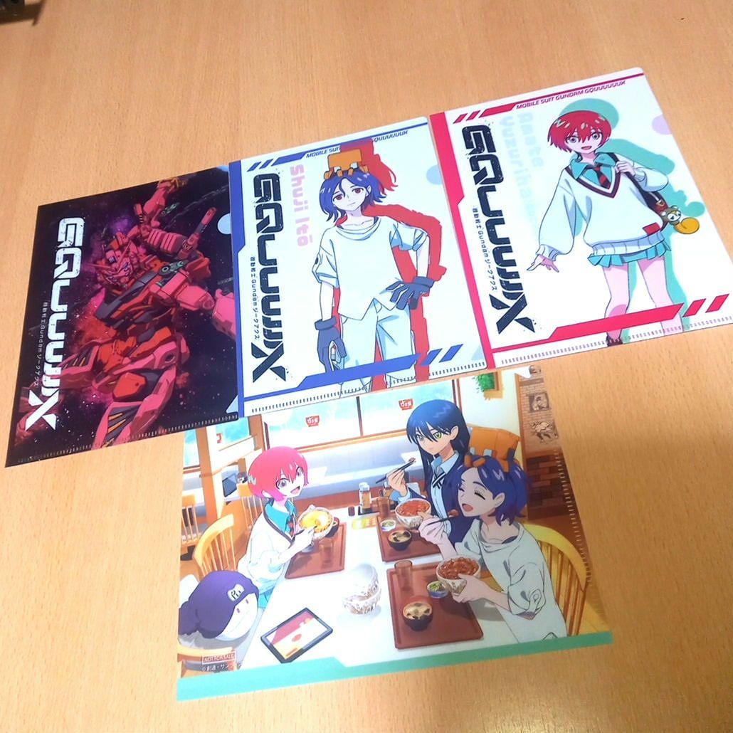 すき家 ジークアクスコラボ クリアファイル マチュ シュウジ 赤い