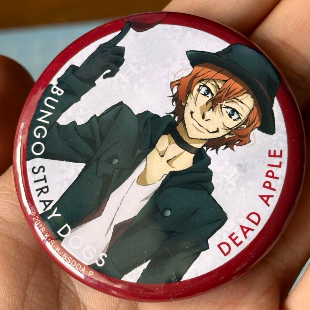 文豪ストレイドッグス 文スト dead apple 映画特典缶バッジ 中原中也