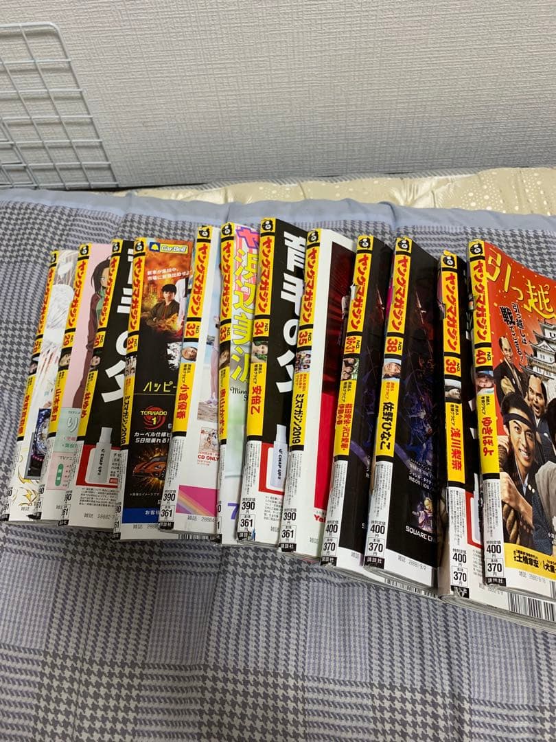 週間ヤングマガジン2019年　1号〜52号　一年分　ヤンマガ