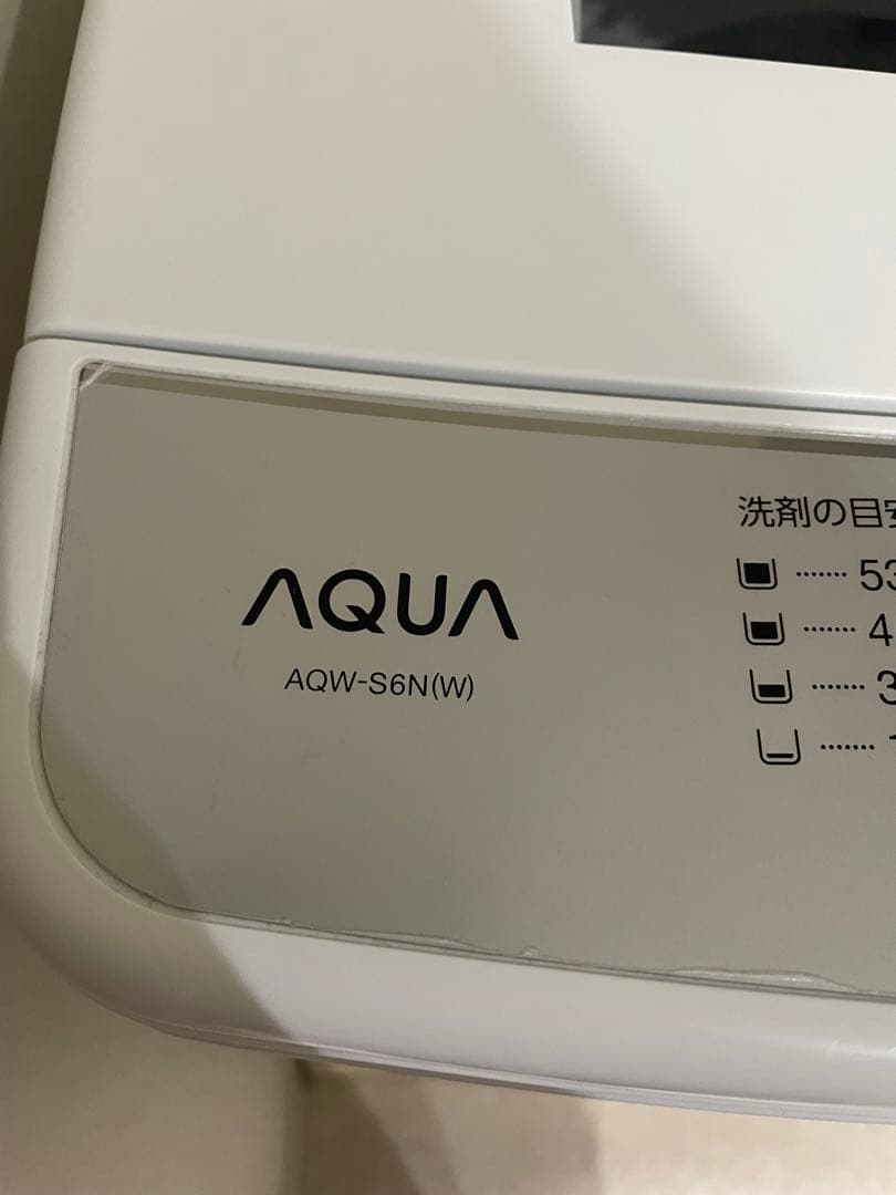 2023年製　AQUA 縦型洗濯機 AQW-S6N(W) 6.0kg