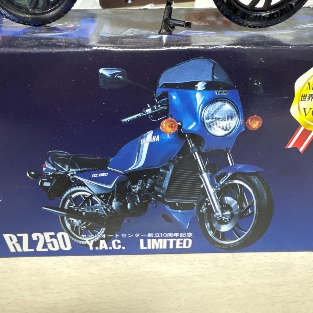 Yamaha RZ250 ミニレプリカ Y.A.C. 限定版 - メルカリ