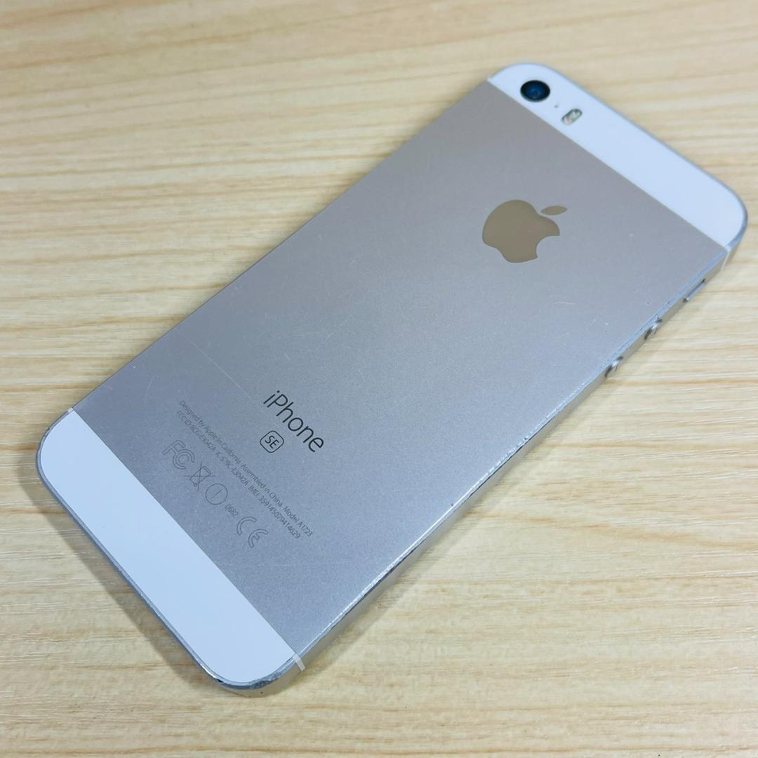 J2 SIMフリー iPhoneSE 第1世代 16GB Silver Apple iPhone SE (第1世代) 16GB SIMフリー [スペースグレイ] 価格比較