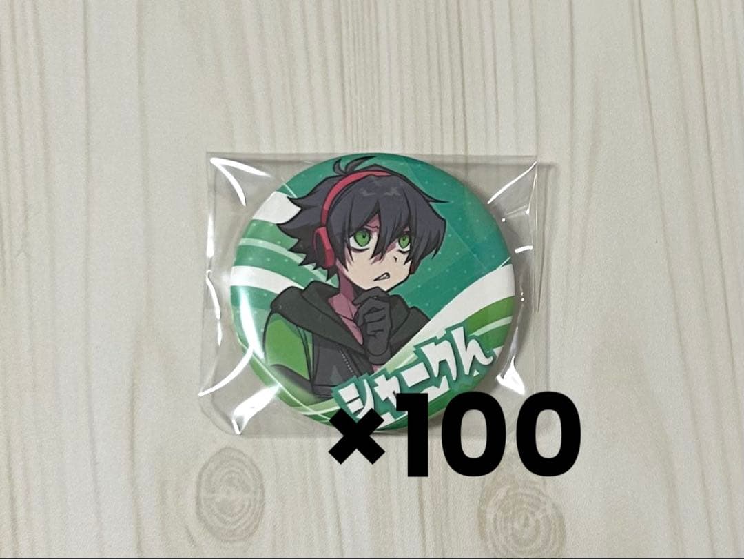 ワイテルズ モノパス タワばら 缶バッジ 福岡 100個 - メルカリ