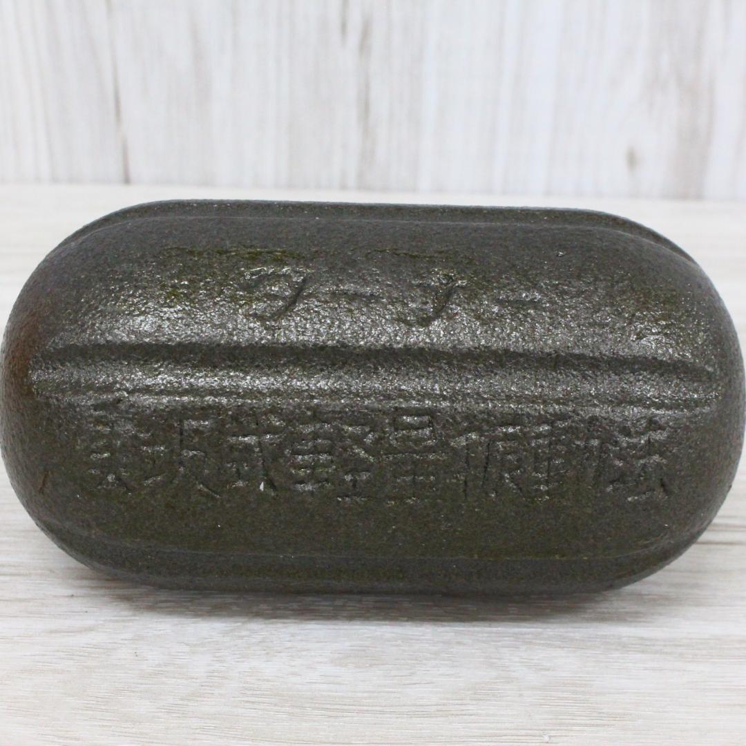 △美坂式軽量振動運動法 バランスボール 鉄球 3㎏ ジャパンターナー