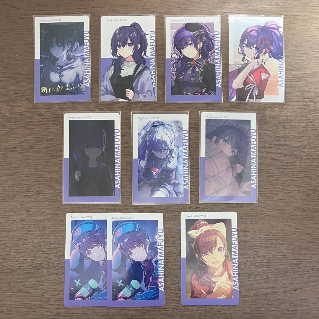 プロセカ 朝比奈まふゆ エピカ まとめ売り 箔押し - メルカリ