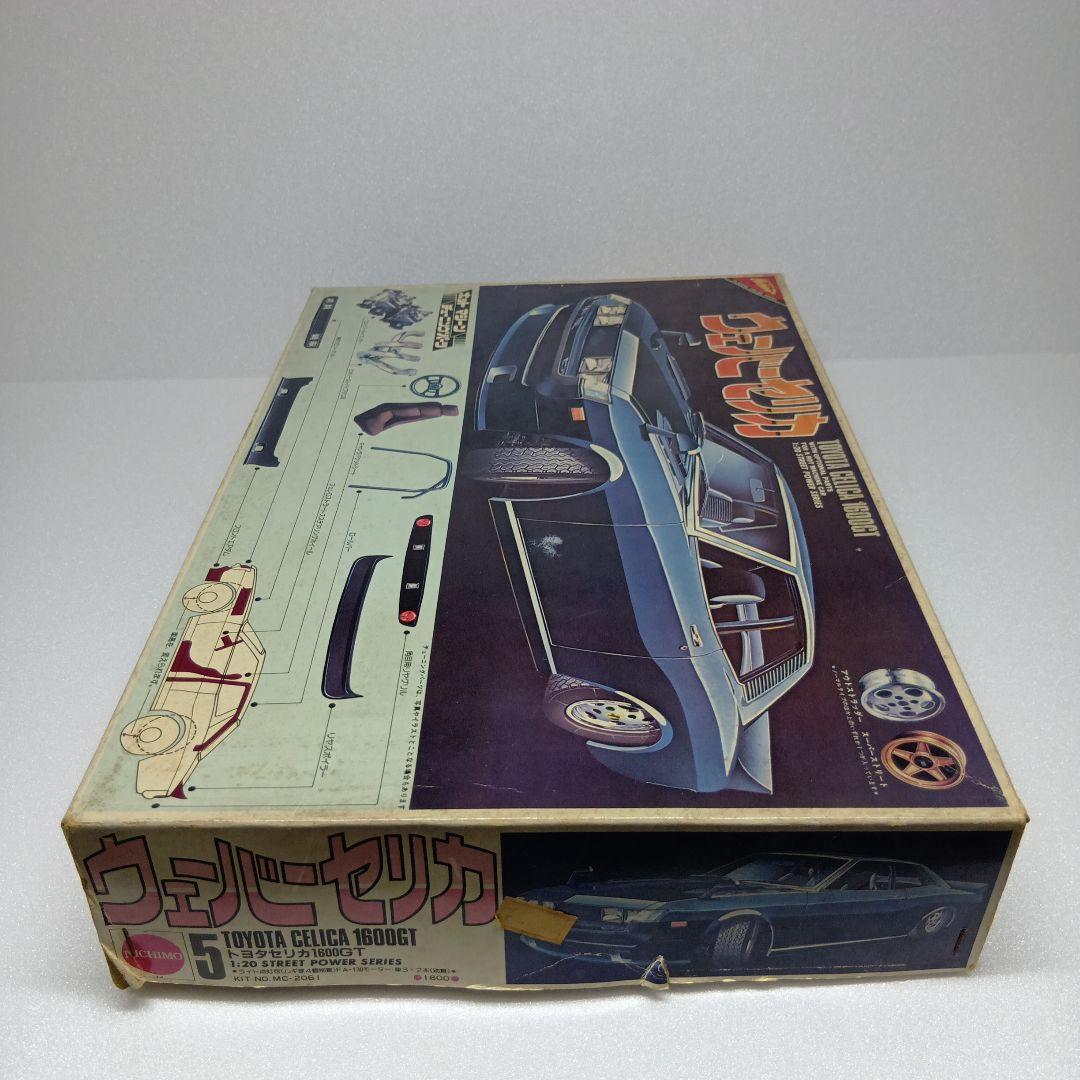 ニチモ ウェーバー セリカ 1/20 プラモデル 当時物 希少 - メルカリ