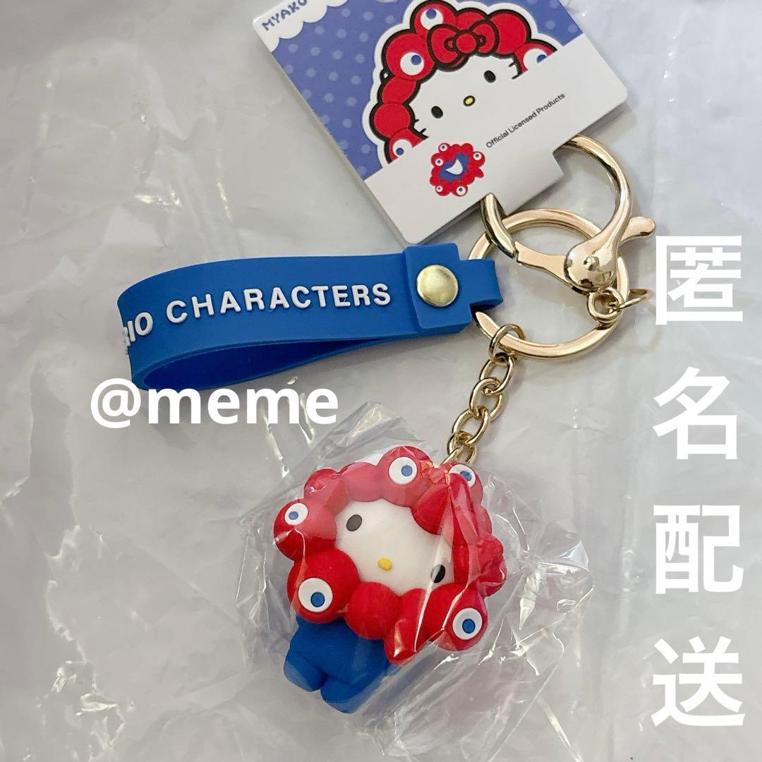 万博 ミャクミャク キティ 立体マスコット ラバー ストラップ