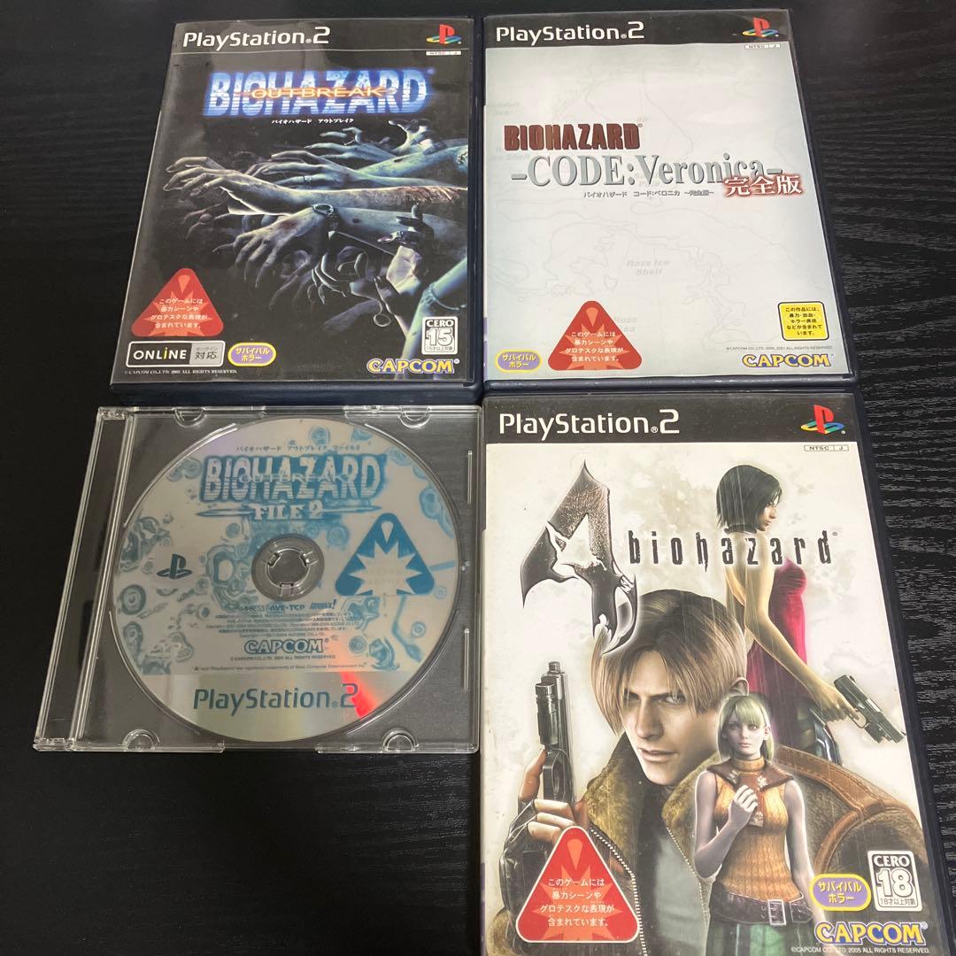 PS2 バイオハザード シリーズ 4作品 4本セット - メルカリ