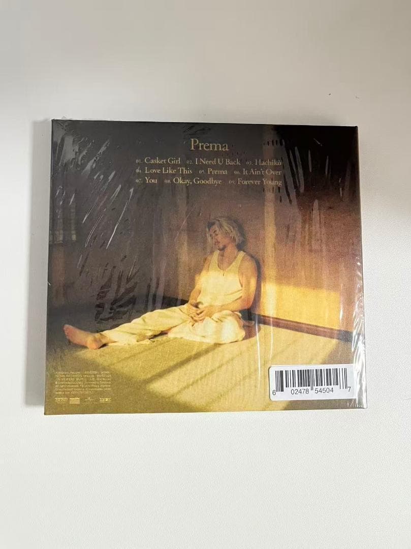 藤井風 Prema 直筆サイン入 CD 未開封