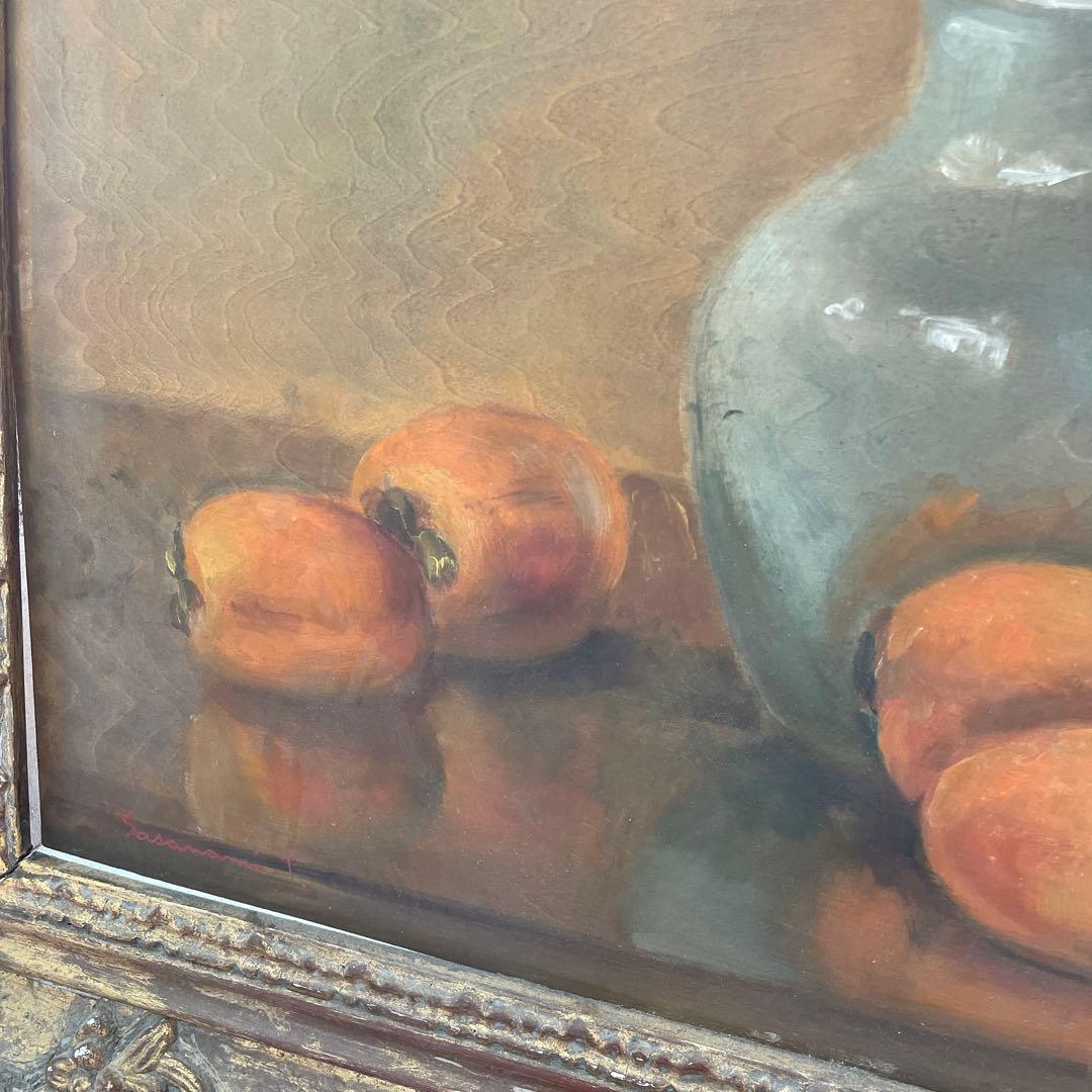 油画 静物 柿と壺 C99234725