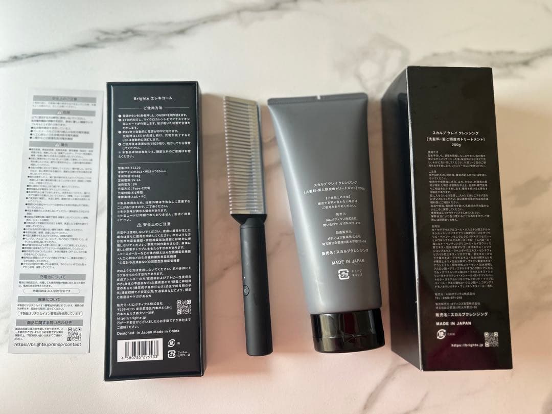Brighte エレキコーム・スカルプケアクレンジング セット - メルカリ