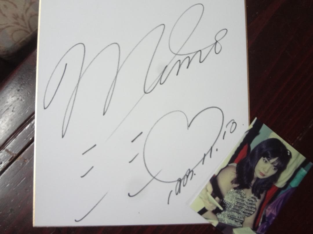 ミミ萩原○全日本女子プロレス 直筆サイン色紙・生写真セット○ラスト