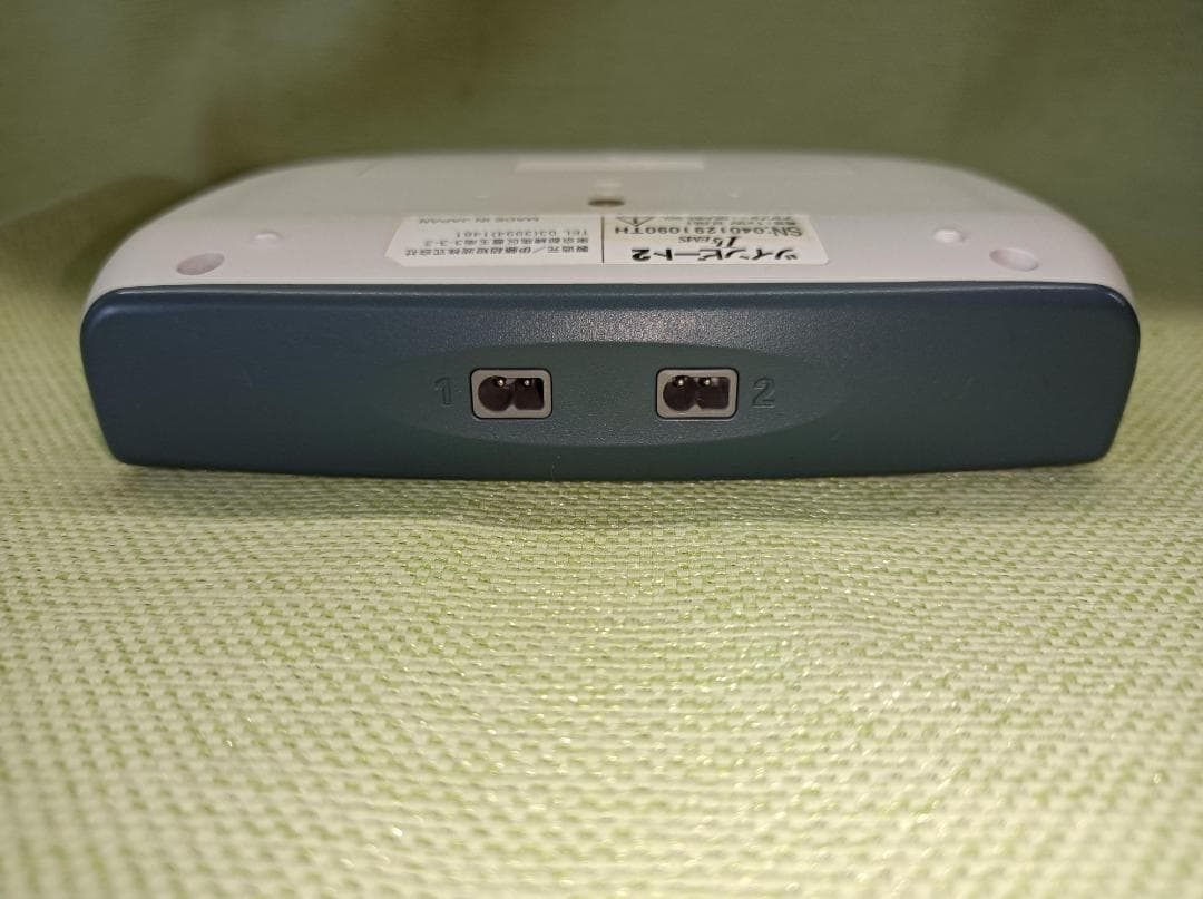 都《YKWUH》伊藤超短波　EMS　ツインビート2　ボディ＆フェイス