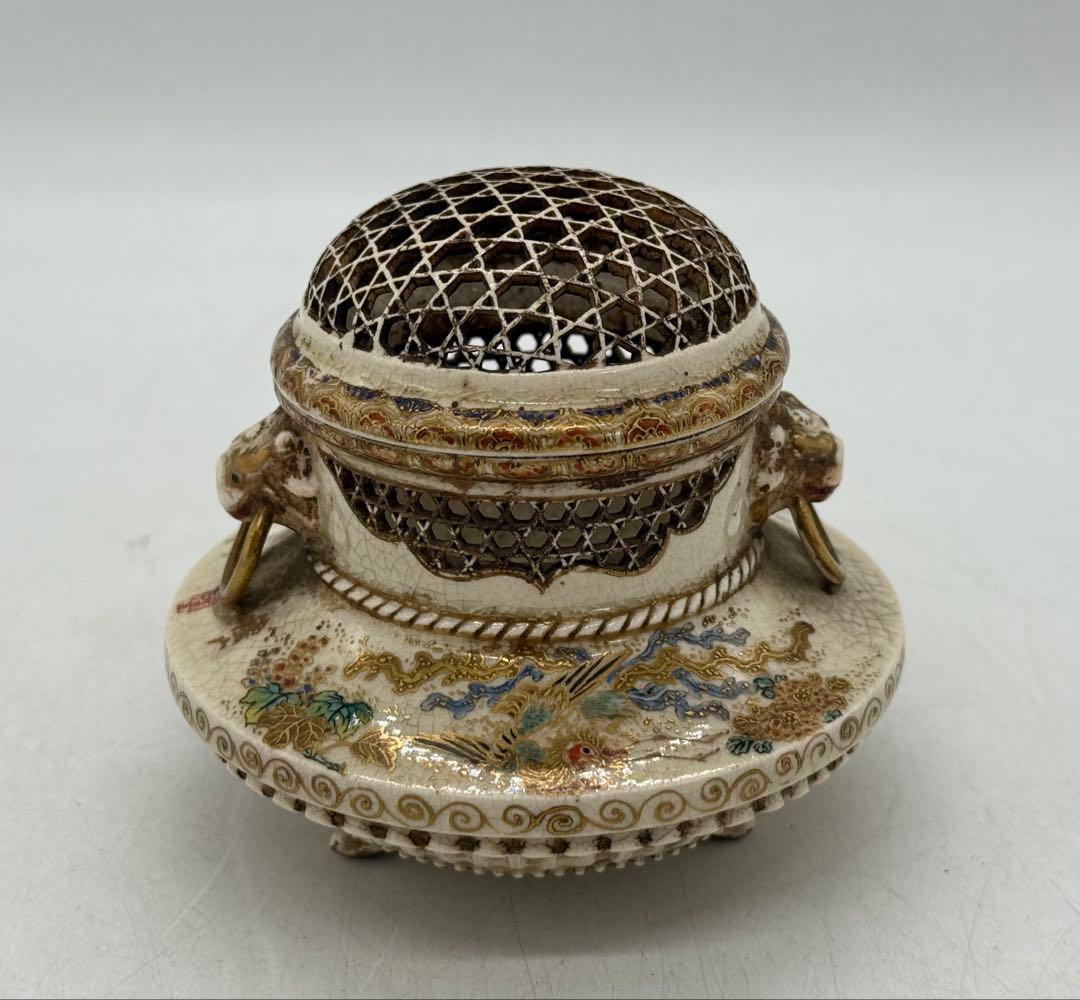 本薩摩 ろう空蓋香炉 陶山別製 堀画 共箱 送料込み250621 - メルカリ