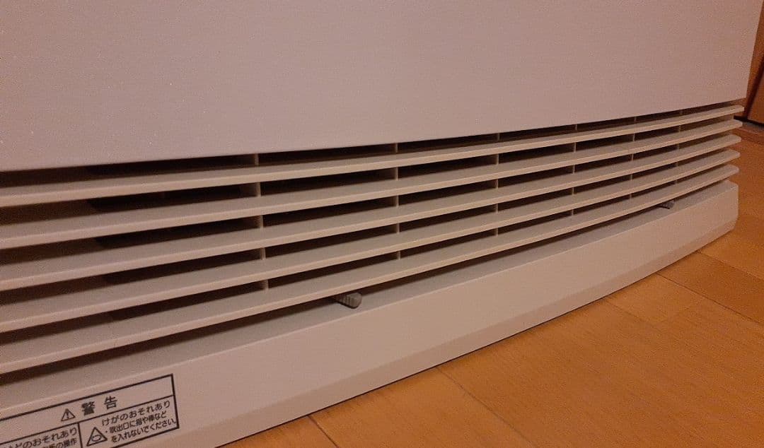 富士通 ホットマン 温水ルームヒーター③【 KH-60HP-W】2006年製