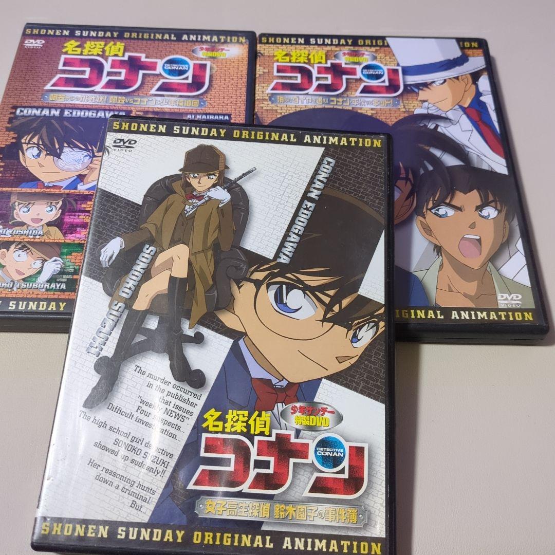 名探偵コナン DVD セット 少年サンデー特製DVD - メルカリ