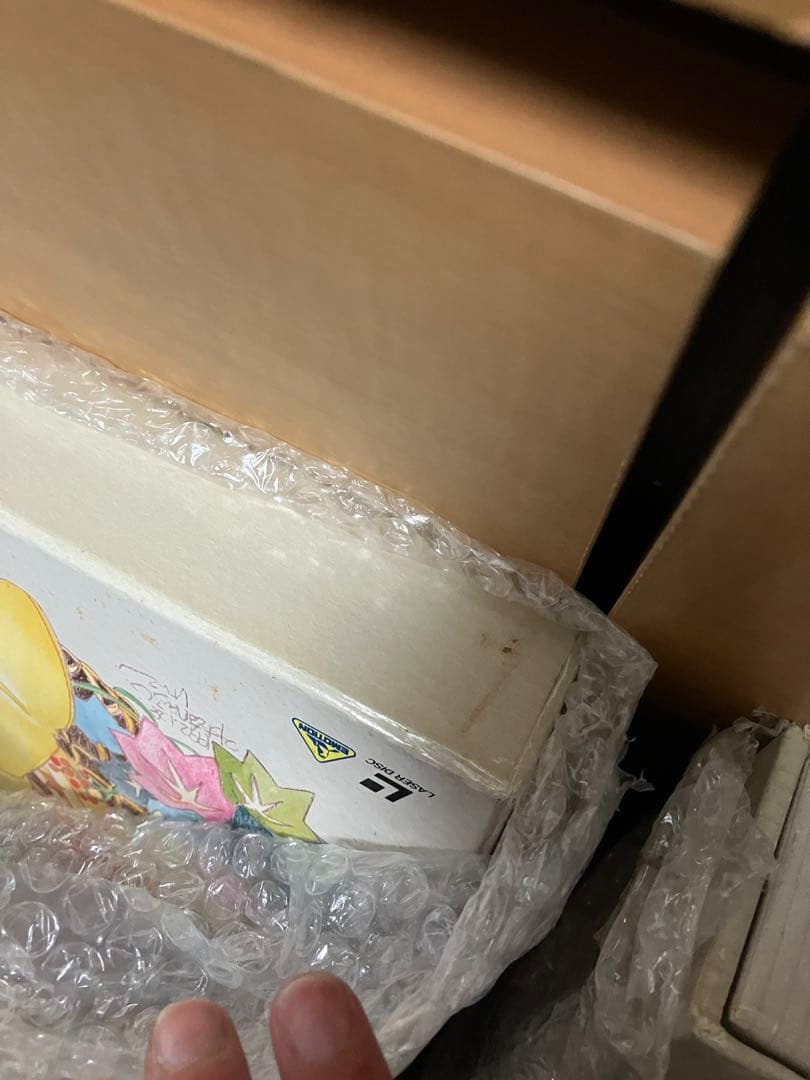 ミンキーモモ LD マジカルボックス Part1 Part2 レーザディスク - メルカリ