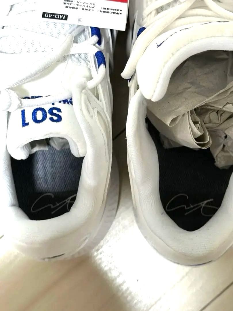 Ohtani v1トレーニングシューズ　新品未使用　27.5cm