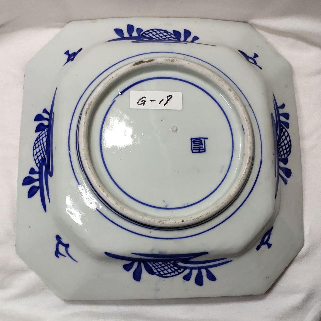 古伊万里焼 染付け 角皿 山水図 手作り 在銘 置物 旧家蔵出 コレクター