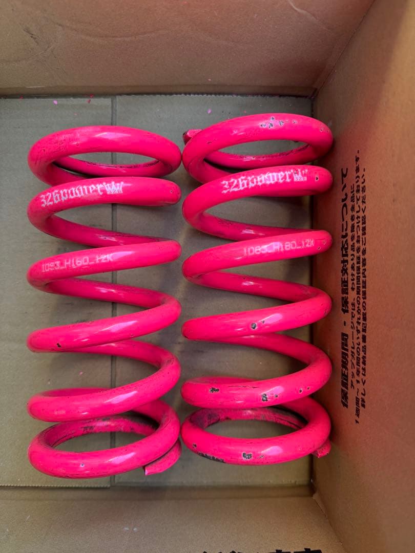 326 チャラバネ H180 18kと12kです。