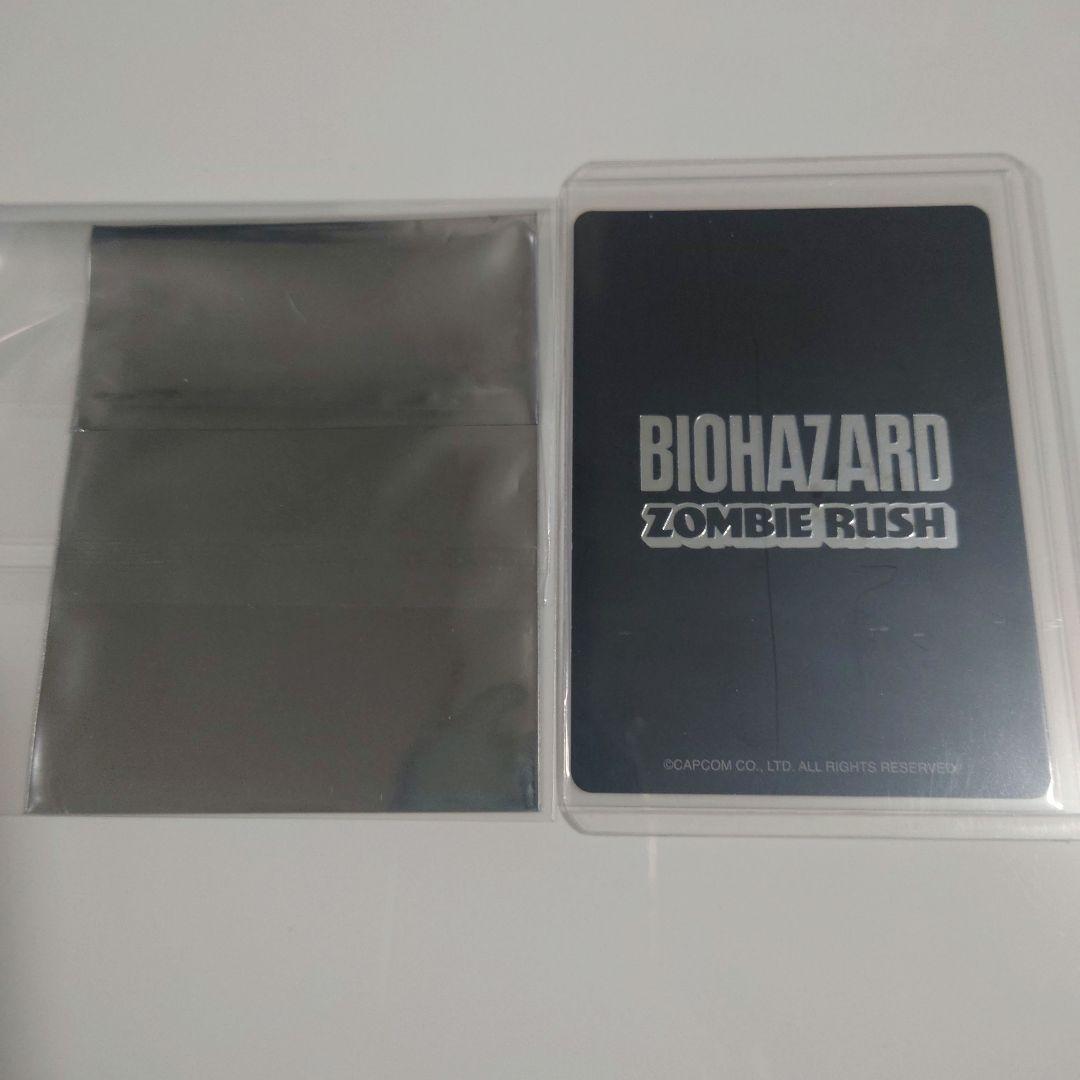 バイオハザード/非売品/カード/ゾンビラッシュ/美品 バイオハザード