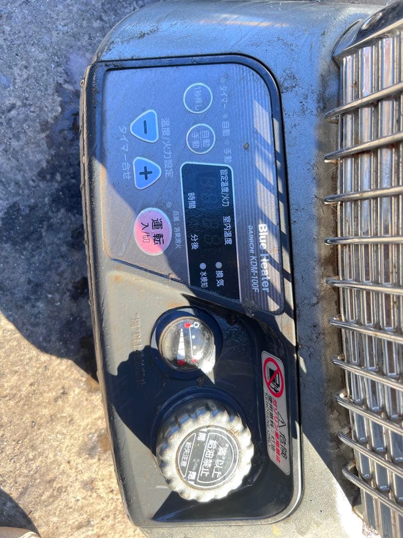 ダイニチ KDM-100F ブルーヒーター 石油ストーブ 業務用2006年 - メルカリ