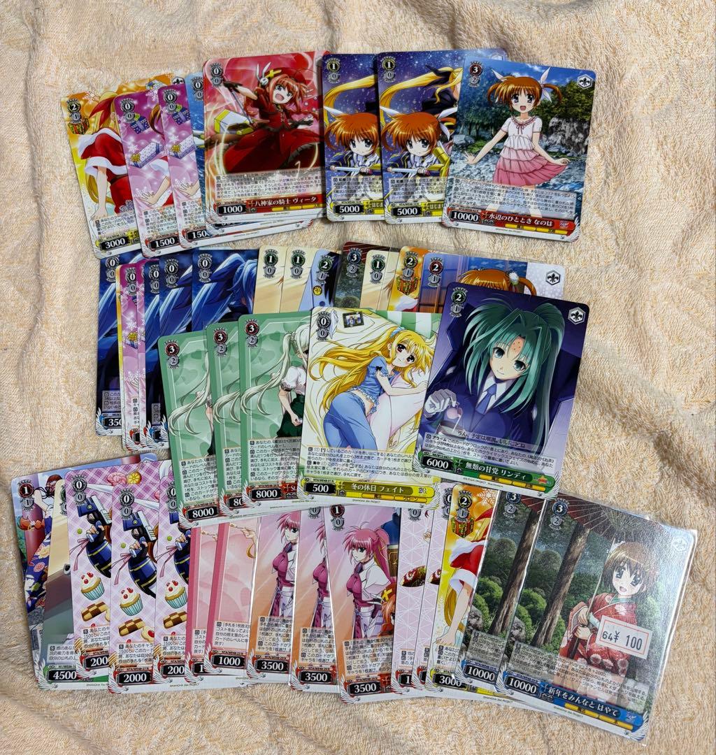 ヴァイスシュヴァルツ リリカルなのは 8扉 デッキ スリーブ付き - メルカリ