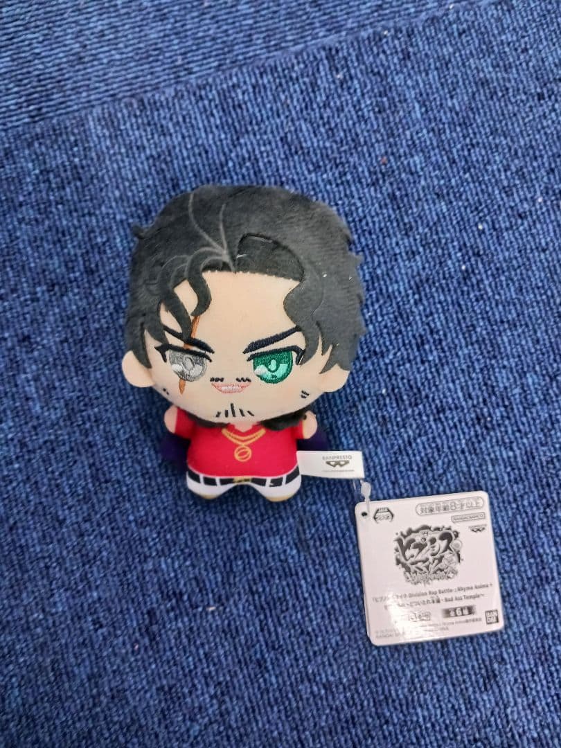 ヒプノシスマイク ちびぐるみ どついたれ本舗 天谷奴 零① - メルカリ