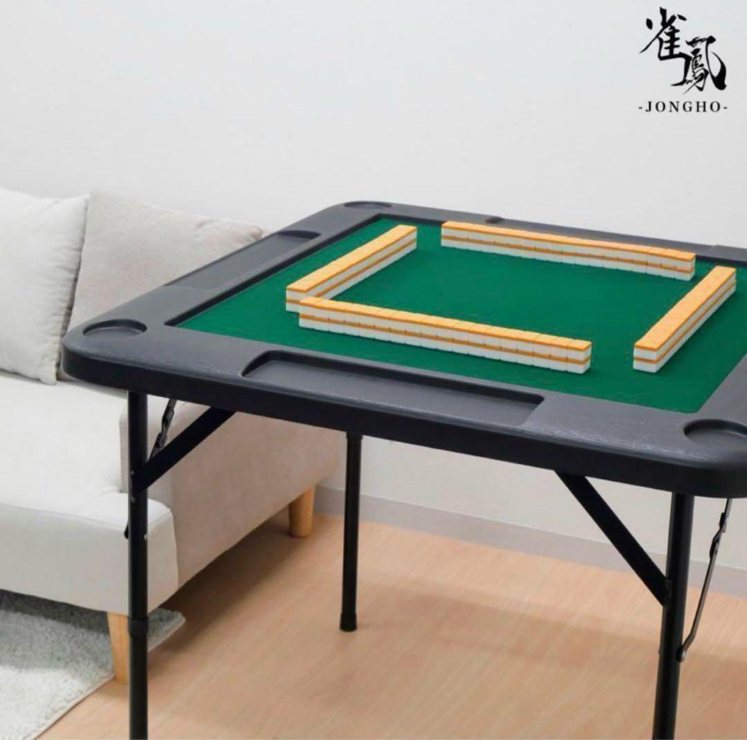 新品】麻雀卓 折りたたみ 雀卓R2090麻雀テーブル 麻雀台 座卓 黒 新品