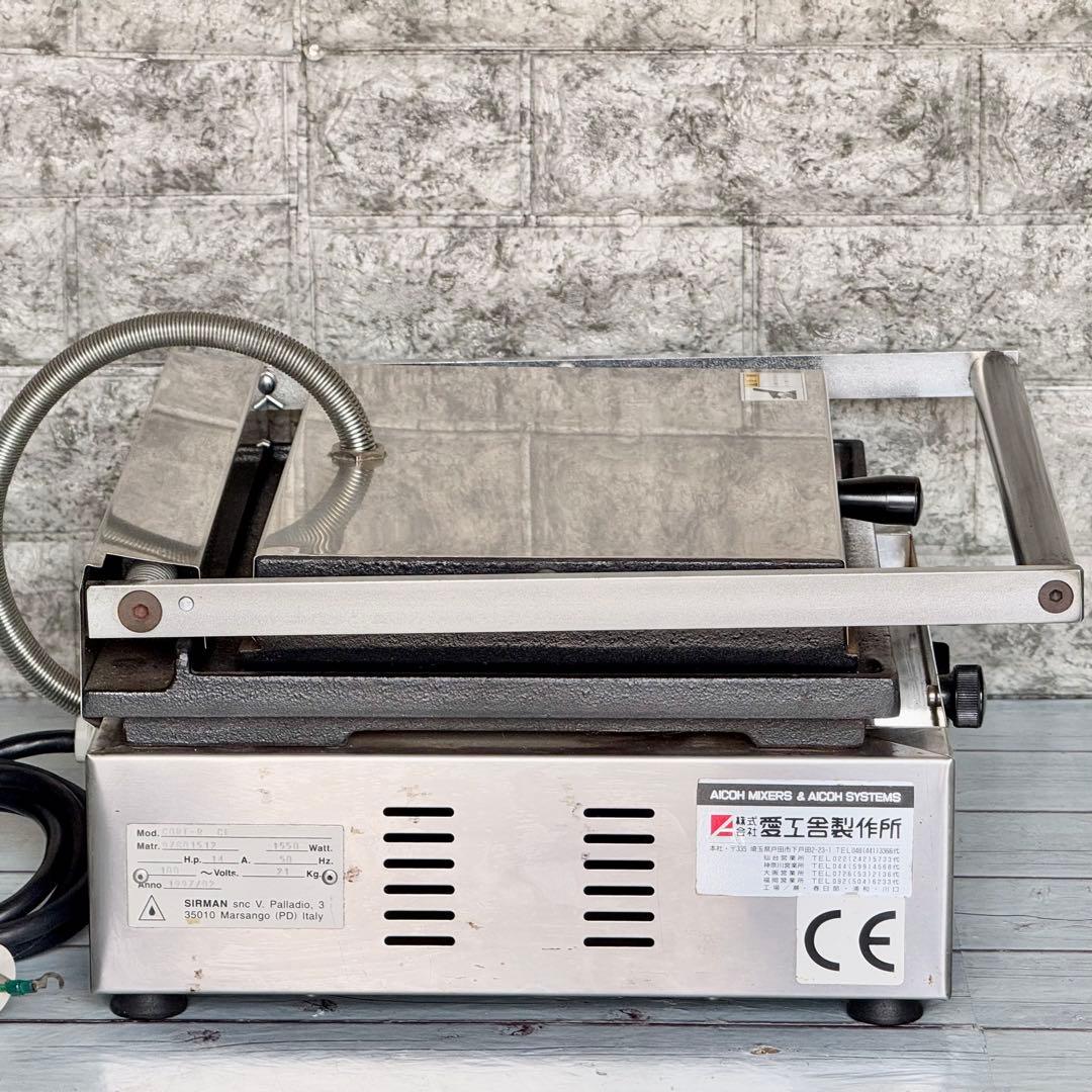 SIRMAN「コルト・アール」スナックメーカー・ホットサンドメーカー