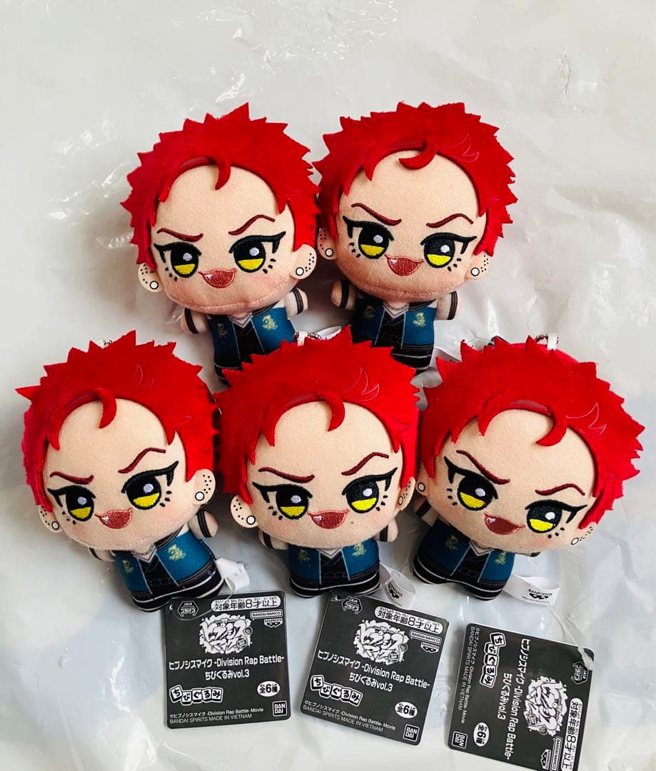 ヒプノシスマイク 波羅夷空却 ちびぐるみ 5個セット - メルカリ