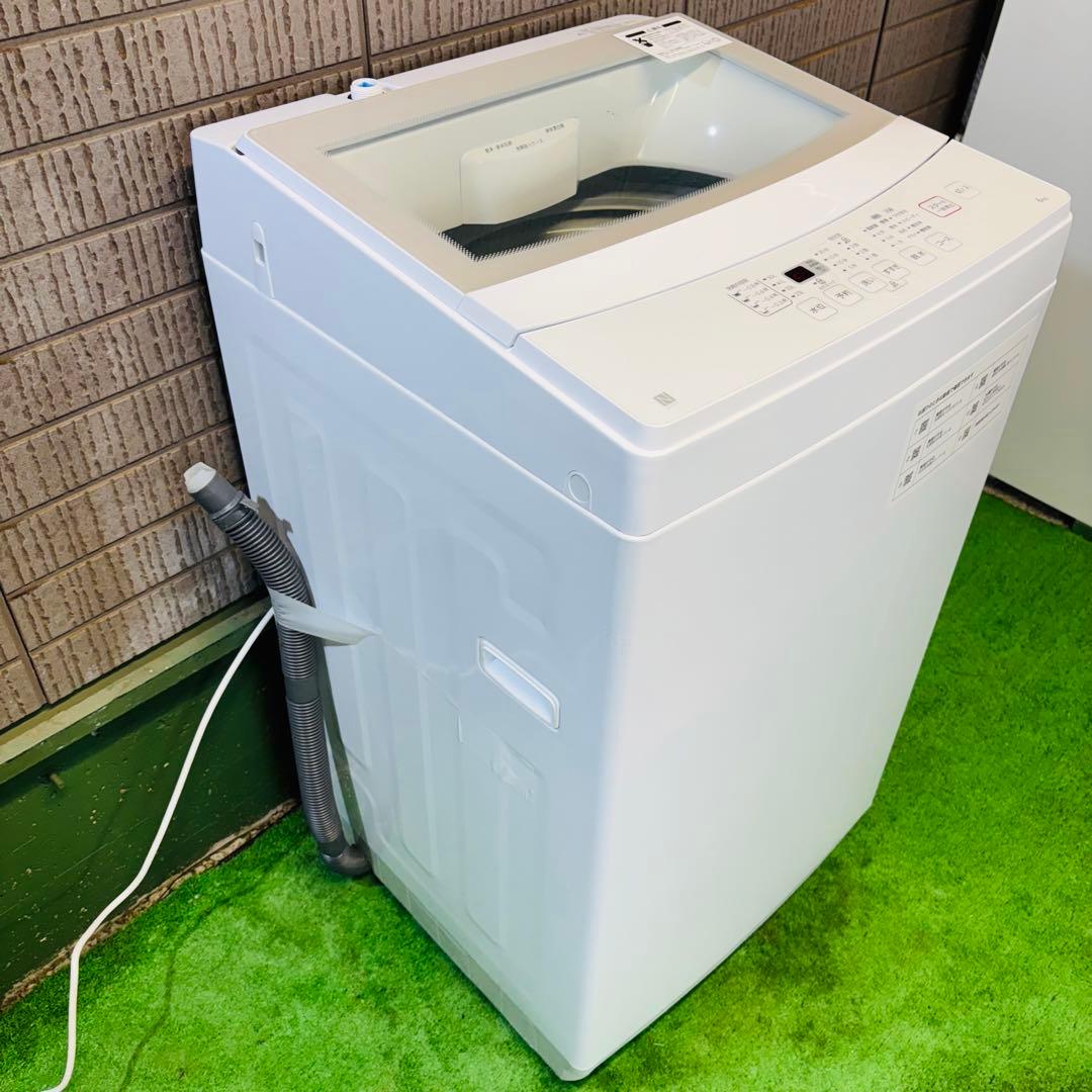 ニトリ 6.0kg 洗濯機 ホワイト 一人暮らし 20年製【地域限定配送無料】