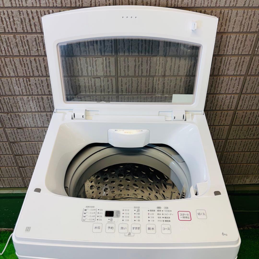 ニトリ 6.0kg 洗濯機 ホワイト 一人暮らし 20年製【地域限定配送無料】