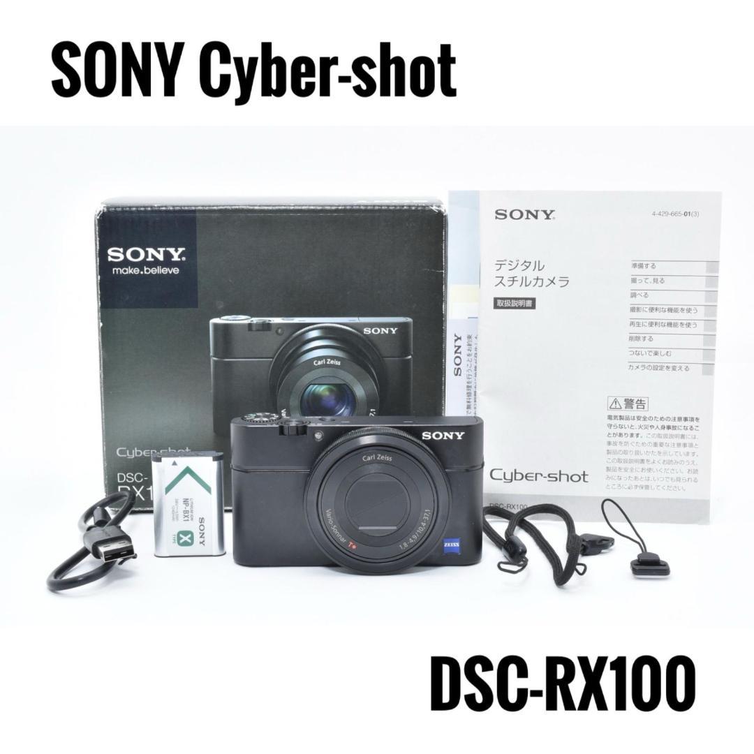 【極美品】ソニー SONY Cyber-shot DSC-RX100 コンデジ Sony Cyber-Shot DSC-RX100 20.2MP Compact Digital Camera Black In